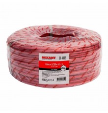 Кабель сигнальный REXANT KСВВнг(А)-LS 1x2х0,5 мм, бухта 500м 01-4802  REXANT