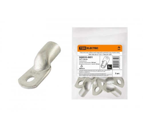 Наконечник медный луженый ТМЛ 300-20-27 ГОСТ 7386-80  SQ0533-0051  TDM