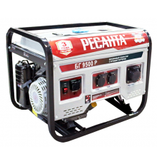 Электрогенератор БГ 9500 Р  64/1/53  РЕСАНТА