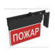 Световой указатель аварийного освещения BS-NEXTRINO-73-S1-INEXI3 Black  a15515  Белый свет