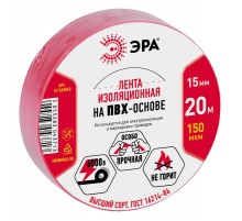 ПВХ-изолента 15мм*20м красная  C0036550  ЭРА