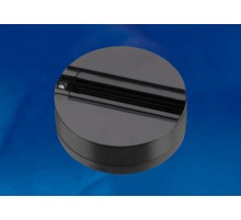 Чашка потолочного крепления трехфазная черная UBX-A81 BLACK 1 POLYBAG  UL-00002392  Uniel