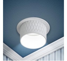 Светильник встраиваемый декоративный DK112 WH MR16 GU5.3 белый  Б0058434  ЭРА