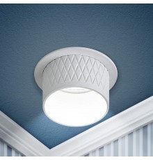 Светильник встраиваемый декоративный DK112 WH MR16 GU5.3 белый  Б0058434  ЭРА