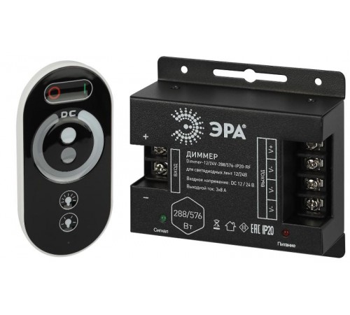 Диммер для светодиодной ленты  Dimmer-12/24V-288/576-IP20-RF с радио пультом   Б0061115  ЭРА