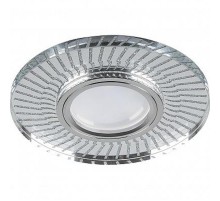 Светильник точечный встраиваемый под лампу, с LED подсветкой CD979 15LED*2835SMD 4000K, MR16 50W G5.3, прозрачный, хром  32995  FERON