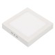 Светильник SP-S225x225-18W Day White (arlight, IP20 Металл, 3 года)  018862  Arlight