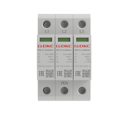 Устройство защиты от импульcных перенапряжений (УЗИП) YON max тип 2 3п Imax 40kA со сменным модулем Un 440V  SPD-T2-3L40P440  DKC