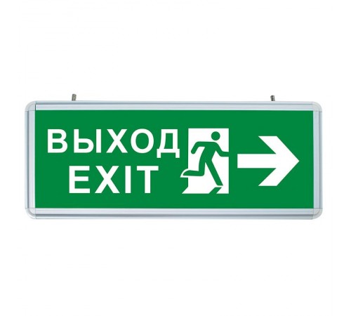 Светильник аварийного освещения аккумуляторный EL55 6 LED AC зеленый 355*145*25 мм, серебристый, направление движение, двухсторонн  32551  FERON