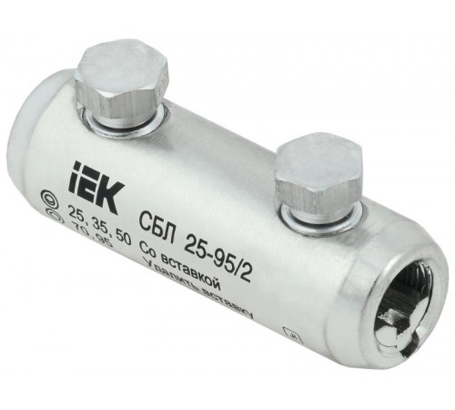 Соединитель болтовой луженый СБЛ 25-95/2 35кВ  UCB11-025-095-02-35-1  IEK