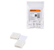 Коннектор для жесткого L-соединения двух светодиодных RGB лент шириной 10 мм,  SQ0331-0352  TDM