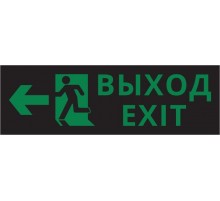 Пиктограмма ДСО-IP65-Н "Выход - влево черный фон"  60575DEK  DEKraft