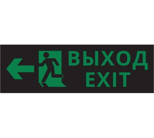 Пиктограмма ДСО-IP65-Н "Выход - влево черный фон"  60575DEK  DEKraft