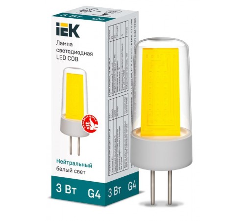 Лампа светодиодная COB капсула 3Вт 230В 4000К керамика G4   LLE-COB-3-230-40-G4  IEK