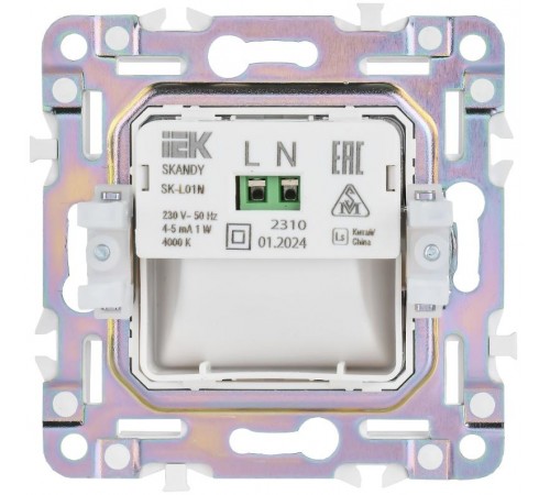 SKANDY Подсветка LED встраиваемая SK-L01N никель  SK-FL20-K50  IEK