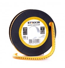 Кабель-маркер "N" для провода сеч.1,5мм , желтый (1000шт в упак)  39095  STEKKER