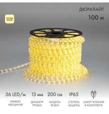 Дюралайт LED, эффект мерцания (2W) - ТЕПЛЫЙ БЕЛЫЙ, 36 LED/м, бухта 100м  121-256  NEON-NIGHT