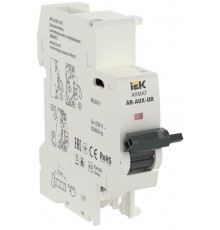 Расцепитель минимального напряжения AR-AUX-UR 220...240В ARMAT  AR-AUX-UR-220  IEK