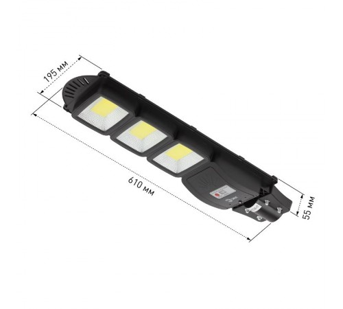 Светильник светодиодный уличный на солн.батарее COB, 60W, с датч. движ., ПДУ, 1100lm, 5000К, IP65  Б0046795  ЭРА