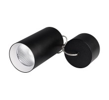 Светильник подвесной SP-POLO-R85-2-15W Warm White 40deg (Black, White Ring)  022958  Arlight