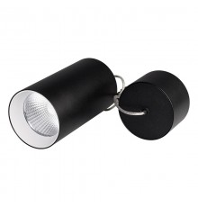 Светильник подвесной SP-POLO-R85-2-15W Day White 40deg (Black, White Ring)  022961  Arlight