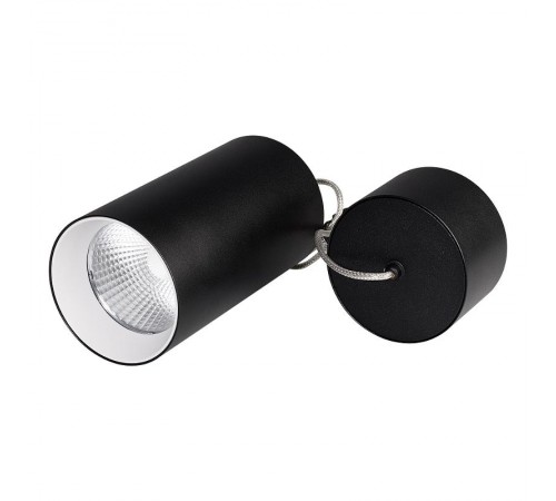 Светильник подвесной SP-POLO-R85-2-15W Day White 40deg (Black, White Ring)  022961  Arlight