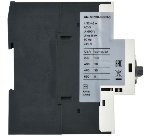 ARMAT Автоматический выключатель защиты двигателя B6 GV2P 32-45А  AR-MPCB-B6C45  IEK
