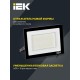 Прожектор светодиодный СДО 06-70 IP65 4000К черный IEK  LPDO601-070-40-K02  IEK