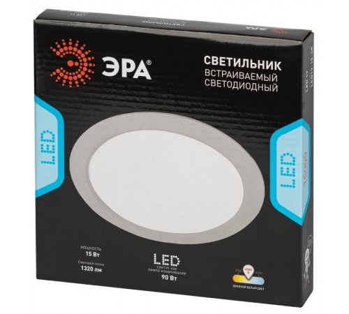 Светильник светодиодный встраиваемый LED 17-15-4K круглый 15Вт 4000К  Б0057423  ЭРА