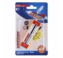 Грозозащита информационного кабеля, (гнездо 8Р8С (Rj-45) - гнездо 8Р8С (Rj-45)) (в упак. 1шт.)  06-0119-C  REXANT