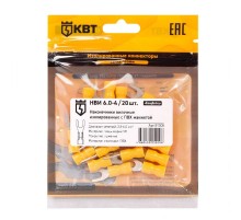 Наконечник кабельный вилочный изолированный НВИ 6.0-4 (20 шт) с ПВХ изоляцией в мини-упаковке  91009  КВТ