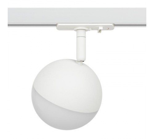 Светильник трековый однофазный TR42-GX53 WH под лампу GX53 белый  Б0054177  ЭРА