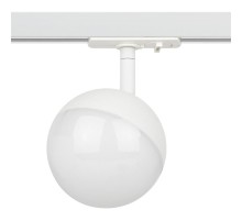 Светильник трековый однофазный TR42-GX53 WH под лампу GX53 белый  Б0054177  ЭРА