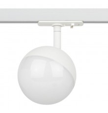 Светильник трековый однофазный TR42-GX53 WH под лампу GX53 белый  Б0054177  ЭРА
