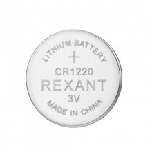 Батарейка литиевая CR1220 3В блистер 5 шт. (полный аналог 30-1102)  39-1102  REXANT