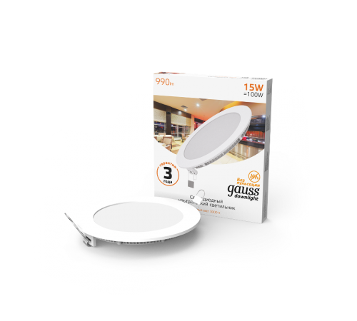 Светильник светодиодный встраиваемый ультратонкий круглый IP20 15W 2700K  939111115  Gauss