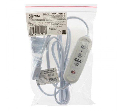 Провод для подключения 1,5 м с таймером работы FITO-LINETIME (100/1500)  Б0049314  ЭРА