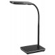 Светильник настольный светодиодный NLED-464-7W-BK черный  Б0033307  ЭРА