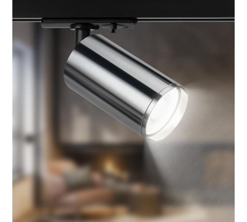 Светильник трековый однофазный TR39-GU10 СН MR16 хром под лампу  Б0053313  ЭРА