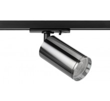 Светильник трековый однофазный TR39-GU10 СН MR16 хром под лампу  Б0053313  ЭРА