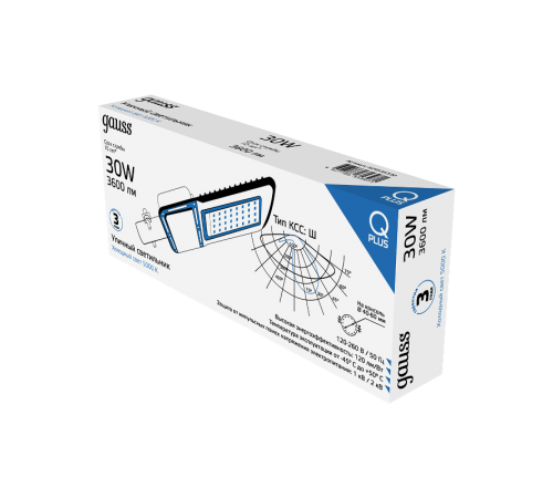 Светильник светодиодный консольный уличный Qplus 30W 3600lm 5000K 120-260V IP65 370*145*45мм черный КСС "Ш" LED 1/6  629535330  Gauss