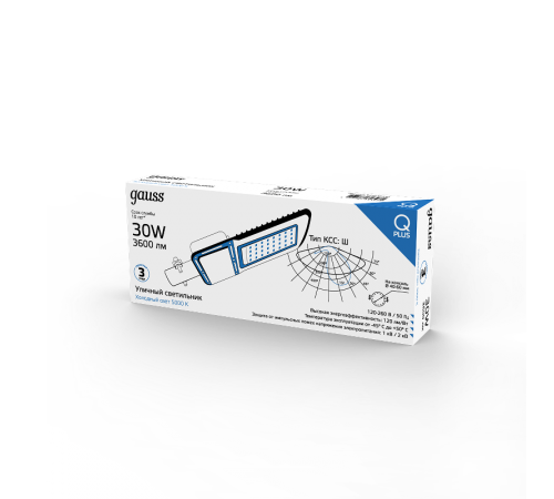 Светильник светодиодный консольный уличный Qplus 30W 3600lm 5000K 120-260V IP65 370*145*45мм черный КСС "Ш" LED 1/6  629535330  Gauss