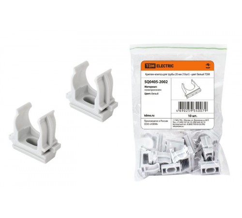 Крепеж-клипса для трубы 20 мм (10шт) - цвет белый  SQ0405-2002  TDM
