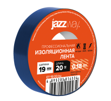 Изолента 19мм * 20м синяя  .5014534  JAZZway