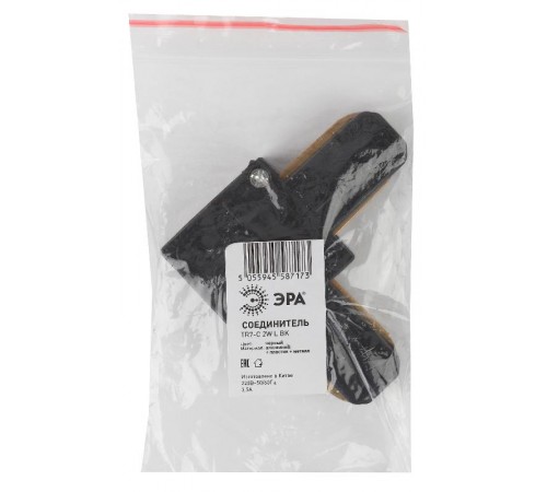 Коннектор для шинопровода черный TR7-C 2W L BK  Б0032181  ЭРА