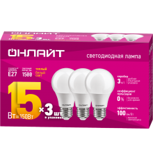 Лампа светодиодная 90 606 OLL-A60-15-230-2.7K-E27-PACK3  90606  ОНЛАЙТ