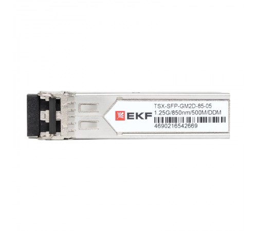 SFP модуль 1,25 Гбит двойное многомодовое оптоволокно 850нм дальность 500м TSX TSX-SFP-GM2D-85-05EKF