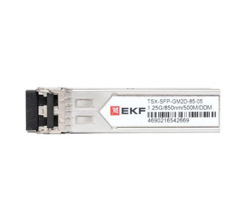 SFP модуль 1,25 Гбит двойное многомодовое оптоволокно 850нм дальность 500м TSX TSX-SFP-GM2D-85-05EKF