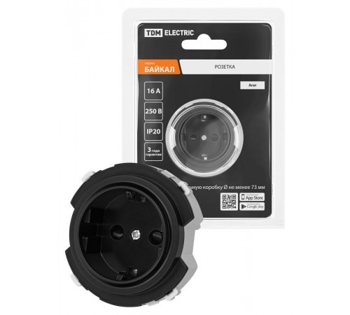 Розетка 2П+З 16А 250В с защ. шт. агат, "Байкал"   SQ1819-0207  TDM