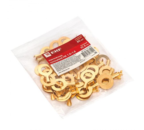 Наконечник кольцевой НК 1.0-1.5 кольцо 10.5 мм (уп 50шт) EKF PROxima  nk-1.0-1.5-10.5  EKF